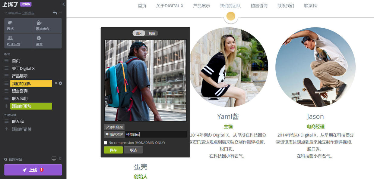 上海seo搜索排名优化精准,长沙seo搜索短视频推广优化