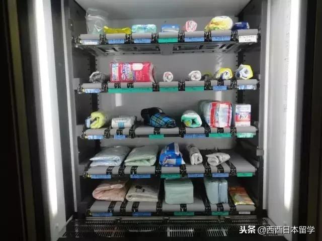 日本自动贩卖机器,日本自动贩卖机能买到什么
