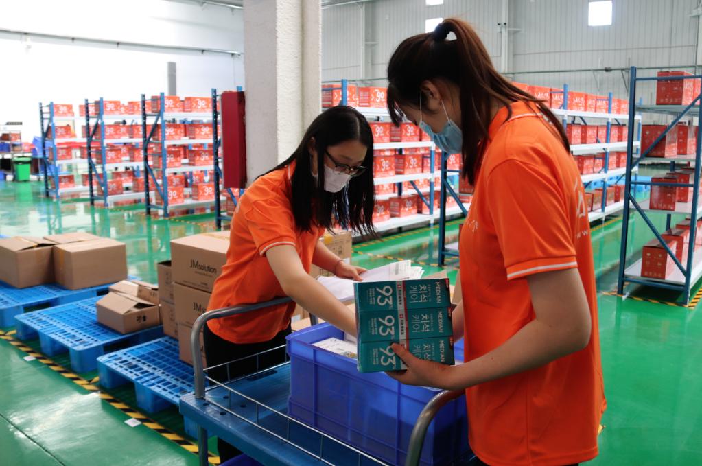 什么是跨境电商保税进口商品,跨境电商保税进口