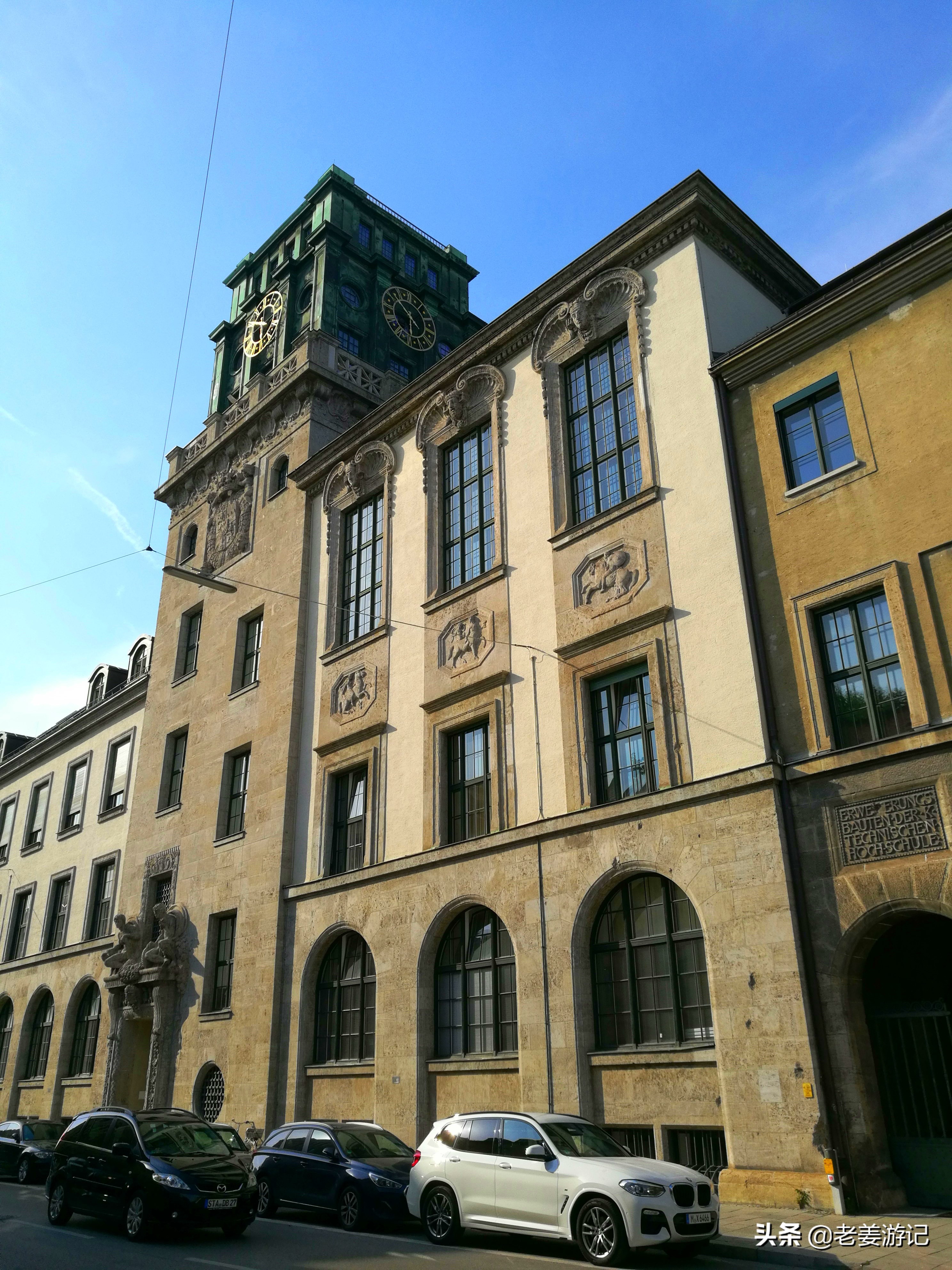 闲话德国,闲话奥地利