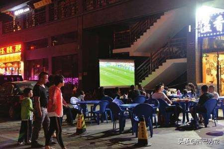 踢野球好不好,踢野球的十大禁忌