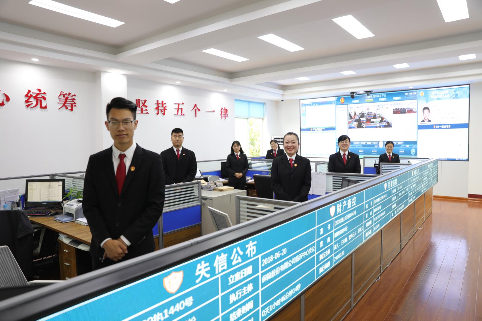 临沭县法院审判机制改革,临沭法院审判改革