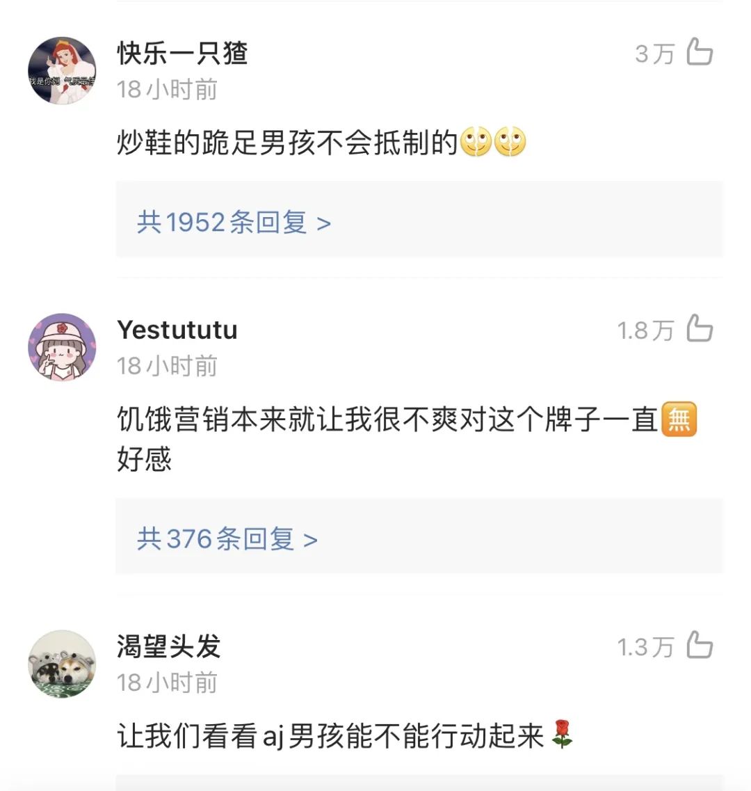 nike合作款羽绒服,nike联名湖人羽绒服