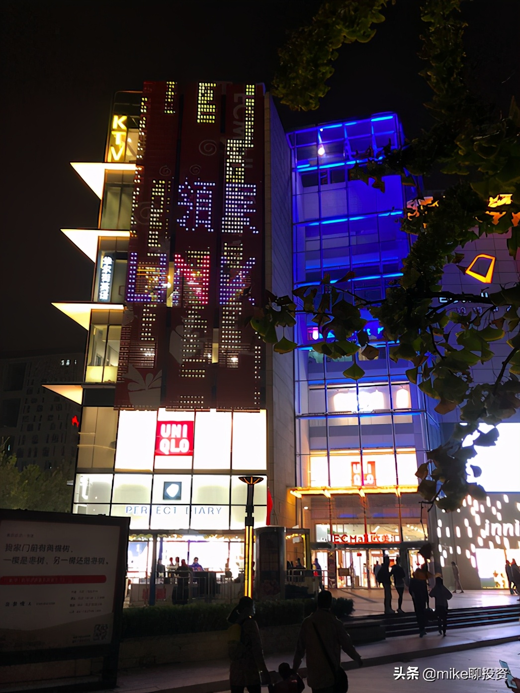 摆地摊菜市场卖什么最好赚钱,春天摆地摊什么最赚钱