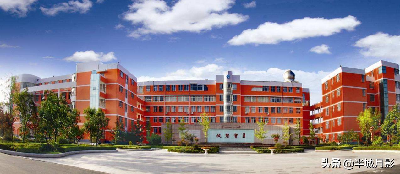 学区房最热,最热学区房