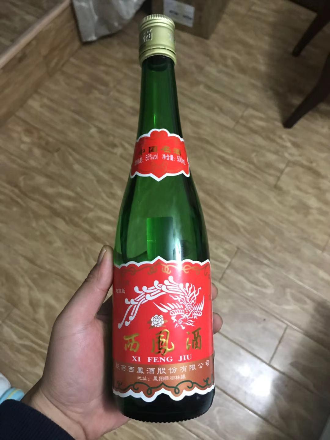 80块左右好喝的纯粮食白酒,白酒推荐中高档纯粮食酒有哪些