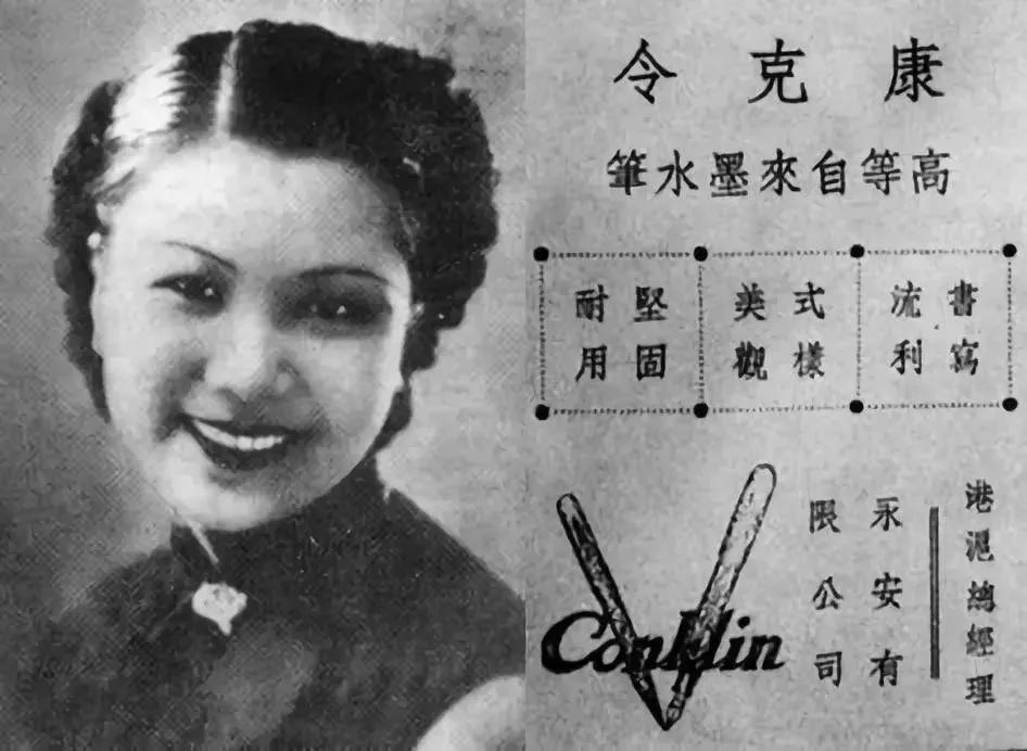 【有情有意】一盏灯,点亮“购物天堂”的传奇