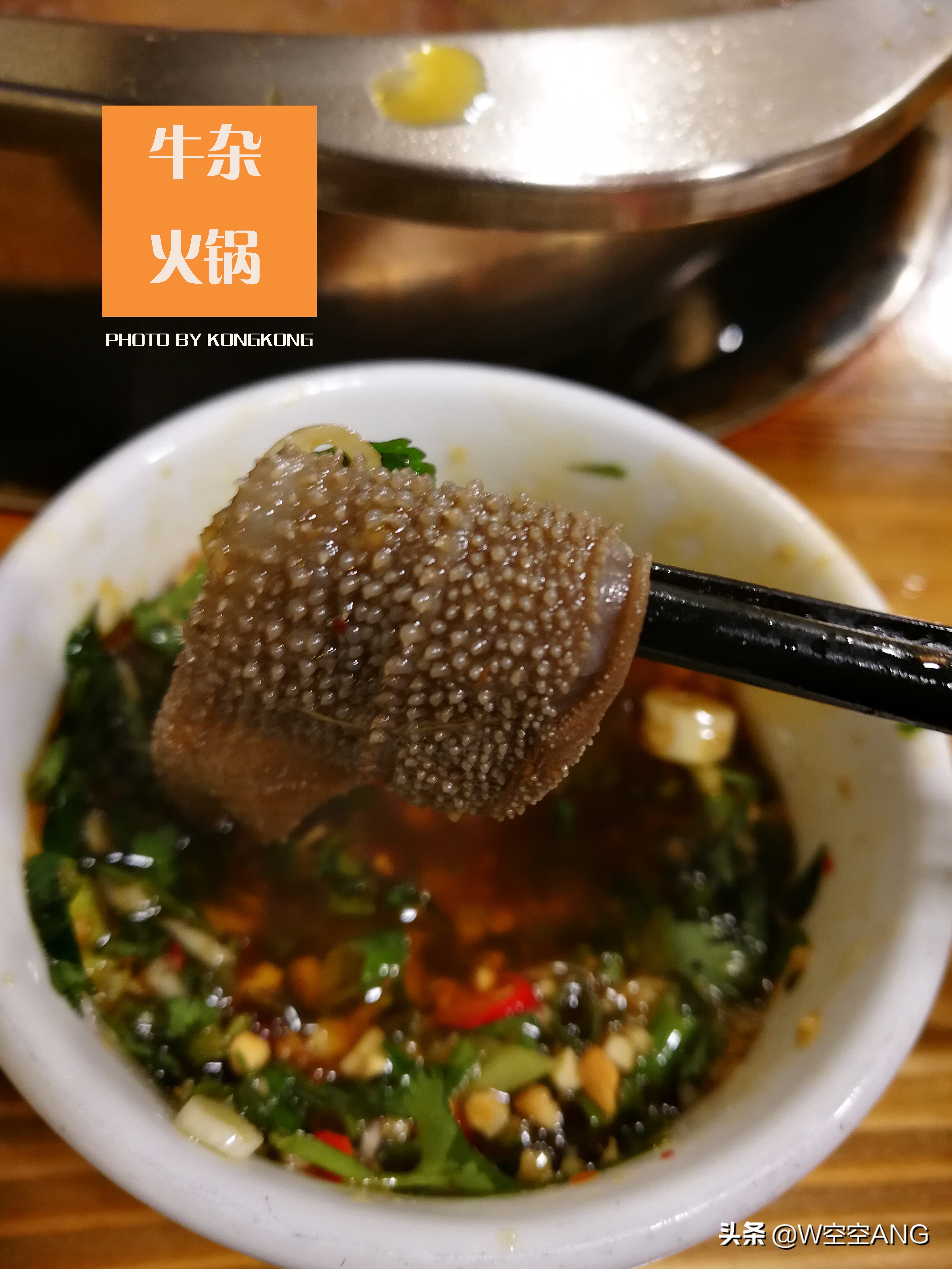 怎么去古尔沟旅游,古尔沟温泉二日游攻略