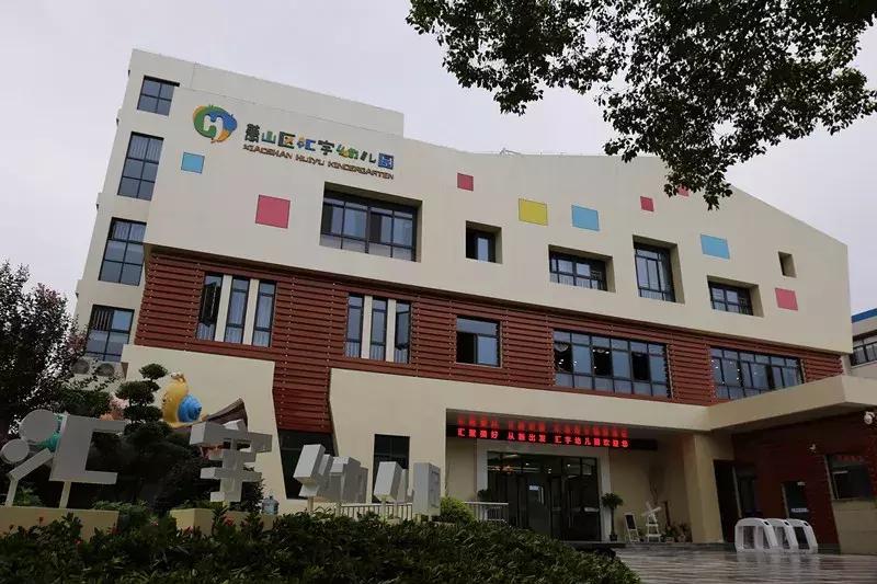 杭州即将新建的学校,杭州新学校有哪些