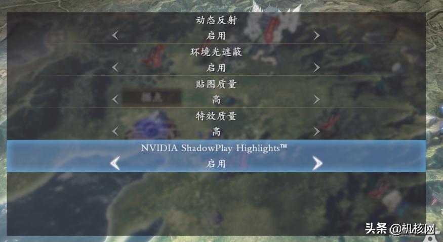 pc仁王2全程视频攻略解说,仁王2完全版比普通版多了什么