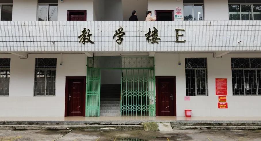 贺州高三开学,广西贺州高三开学的最新通告