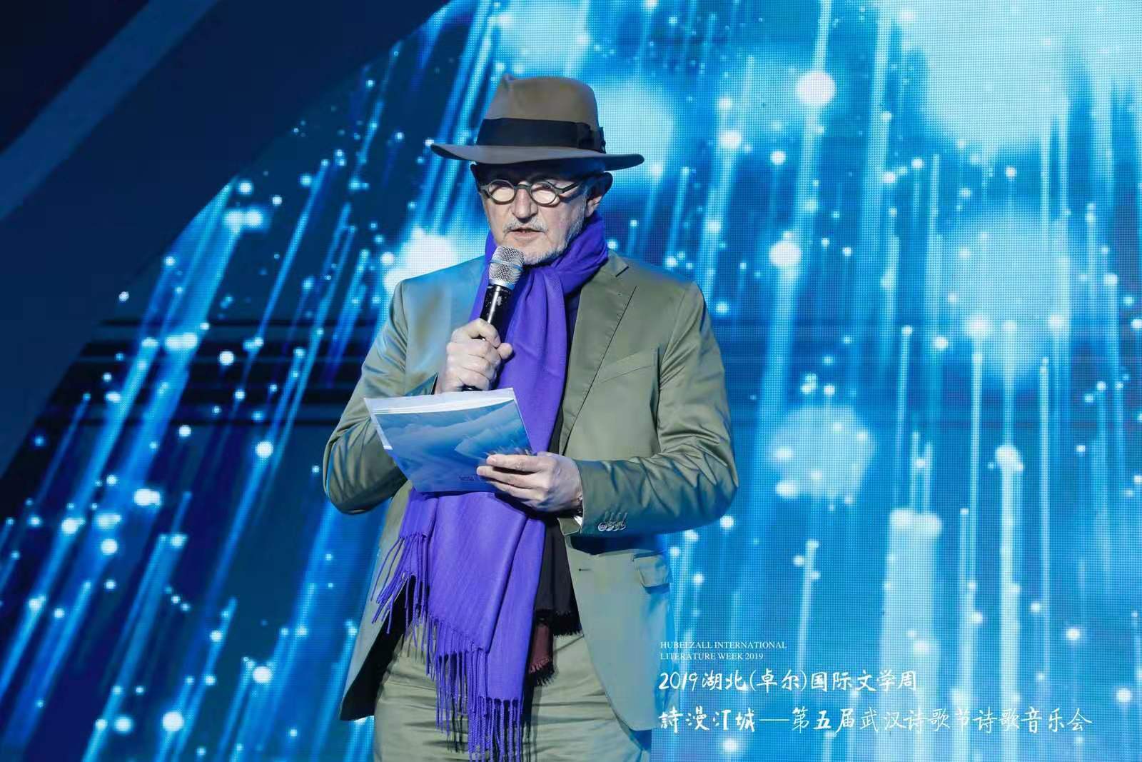 170万网友热捧武汉诗歌音乐会