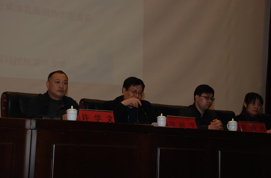 乳腺疾病防治义诊活动,乳腺防癌公益活动