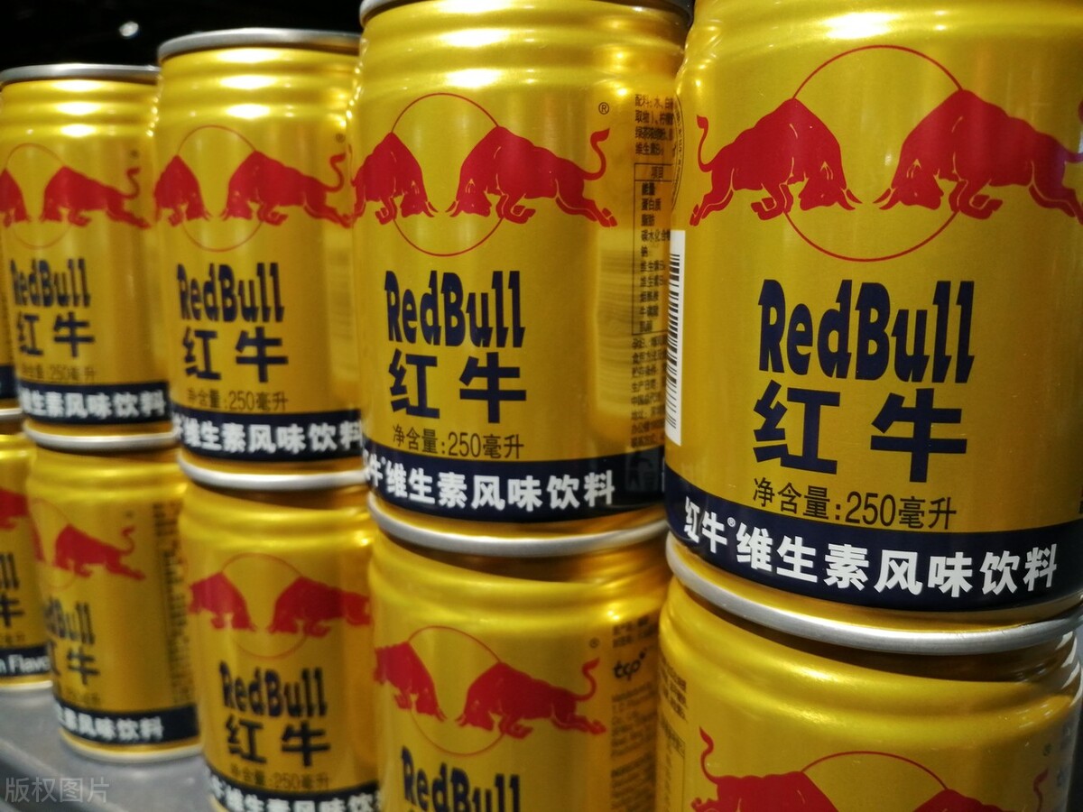 3种红牛的区别,红牛到底有多少家公司产