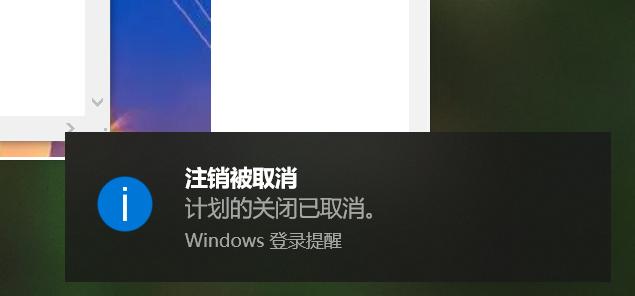 如何写快捷关机的代码,如何用代码快速关机或重启