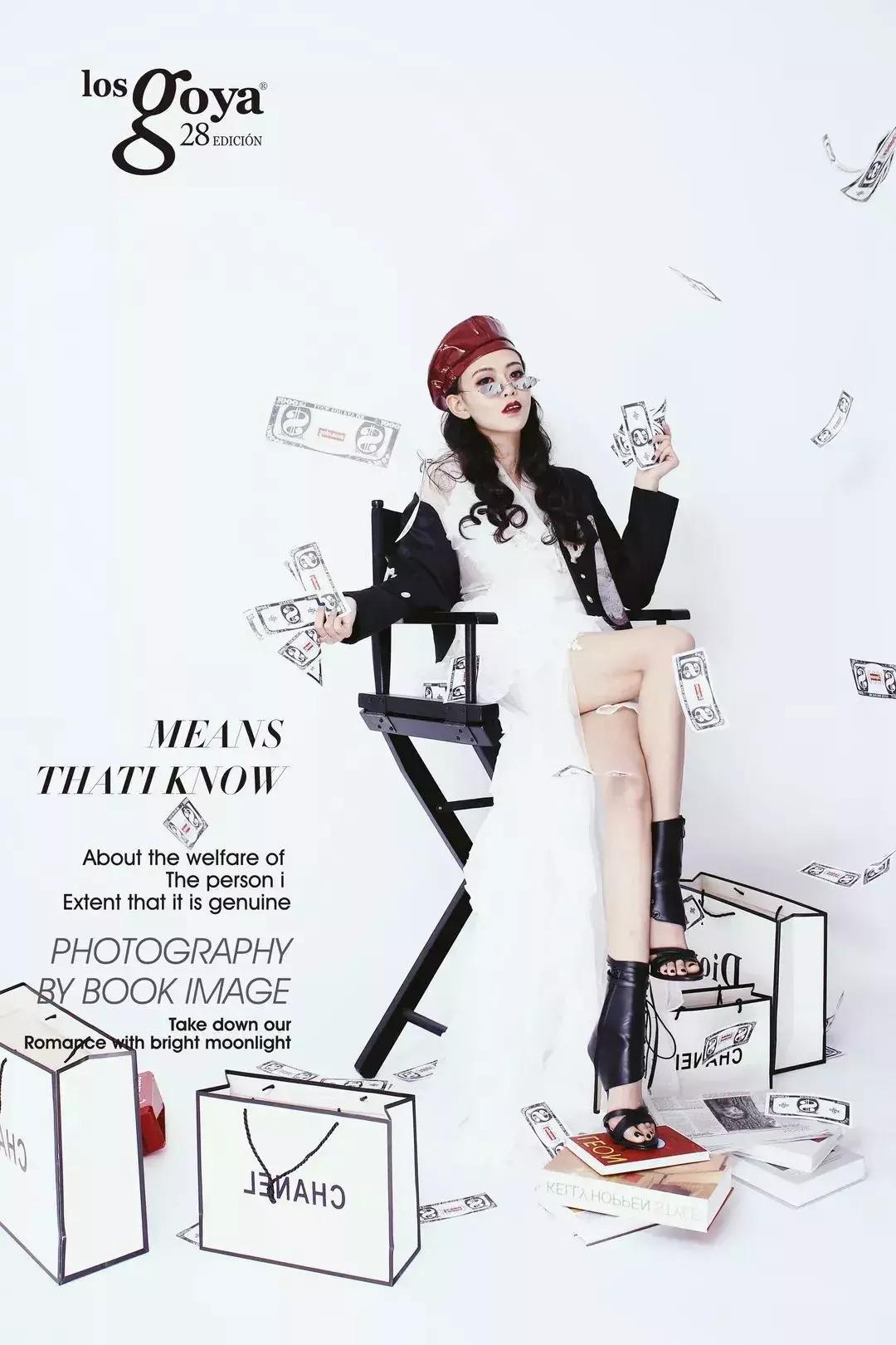 美炸了!天津又一家打卡圣地!自选风格+服装任选+底片全送...