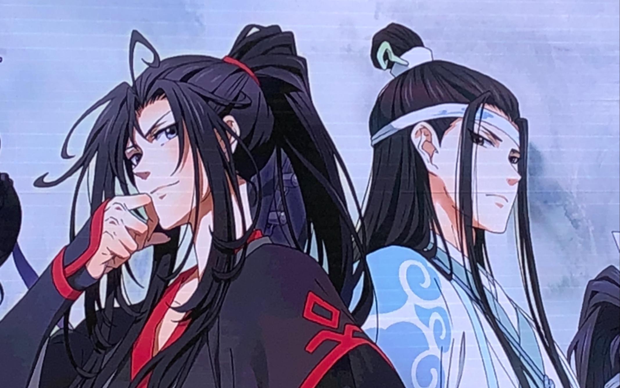 魔道祖师为什么会改名,魔道祖师改名