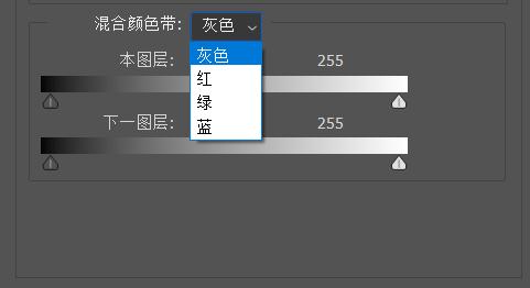 ps平面抠图教程图解,ps抠图如何互换衣服颜色