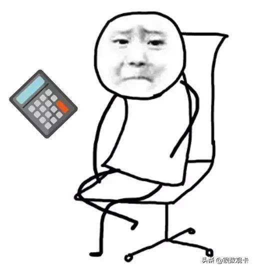 你对真正的痛苦一无所知,你对痛苦一无所知