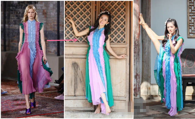 谢娜同款粉白格连衣裙,谢娜穿三宅连衣裙