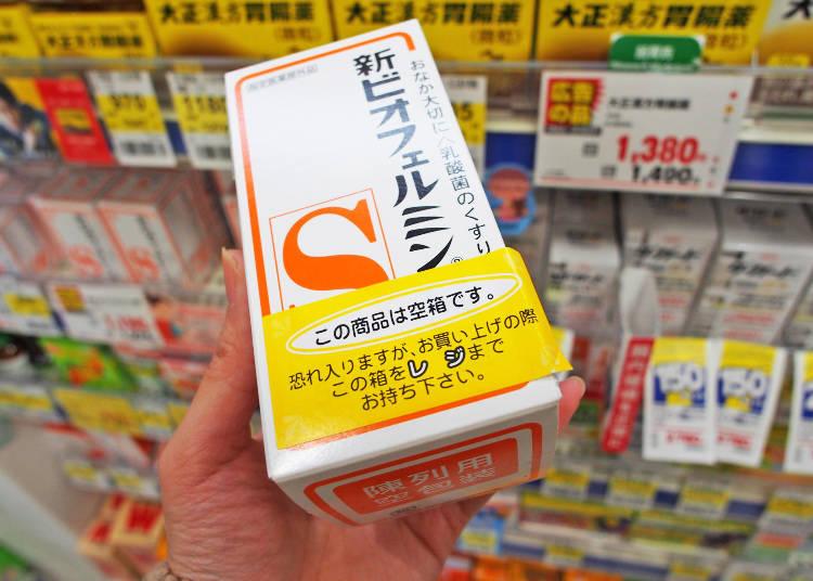 日本药品标准是什么,日本汉方药在日本属于几类药物