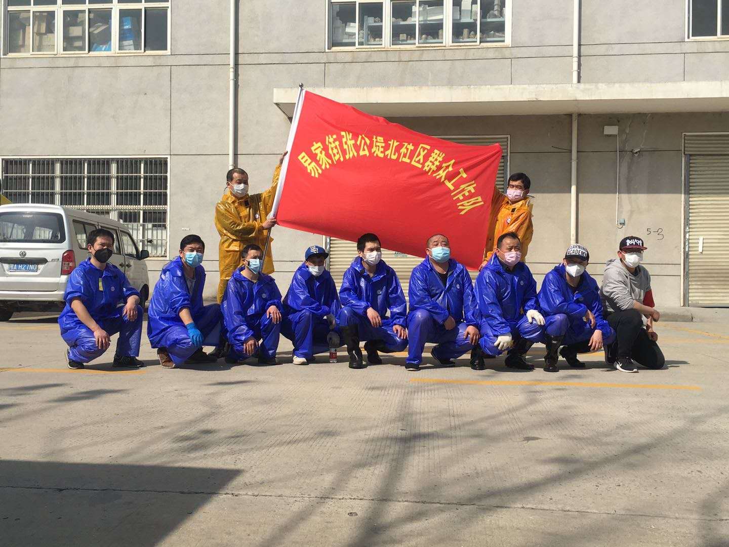 感谢信社区干部简短 (个人感谢信能否盖公章)