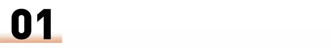 一年签单6亿元，从口吃自卑到销售黑马：想成为牛人没有捷径