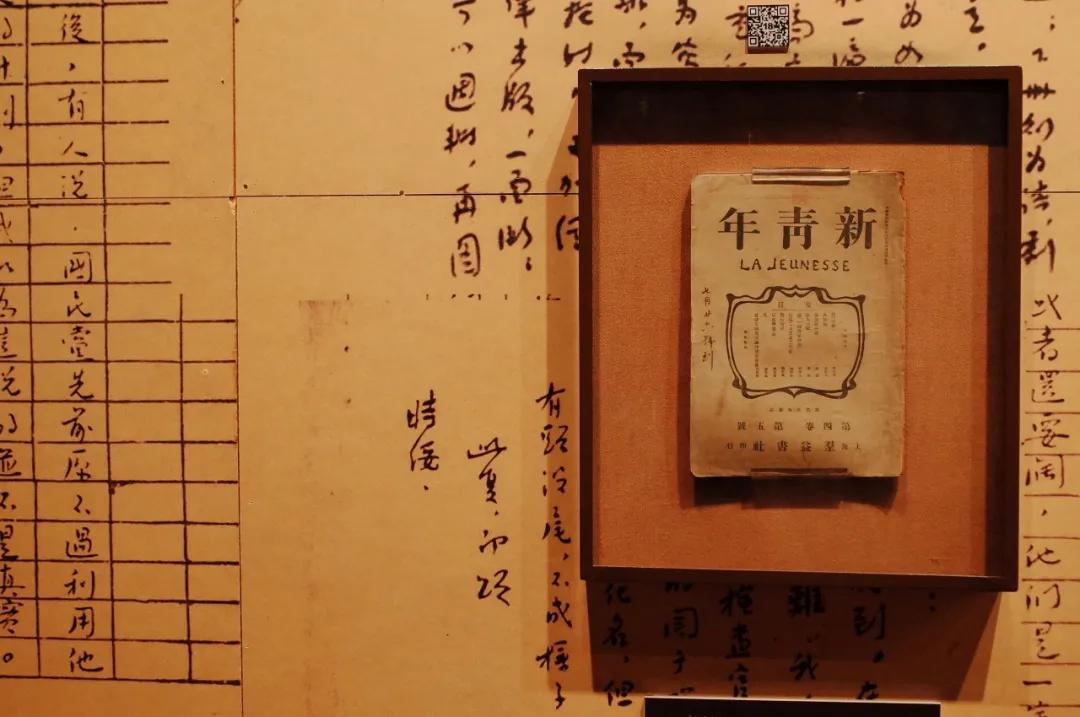 我不许你只是路过上海虹口