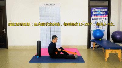 x型腿膝盖伸不直怎么办,感觉腿不直怎么回事