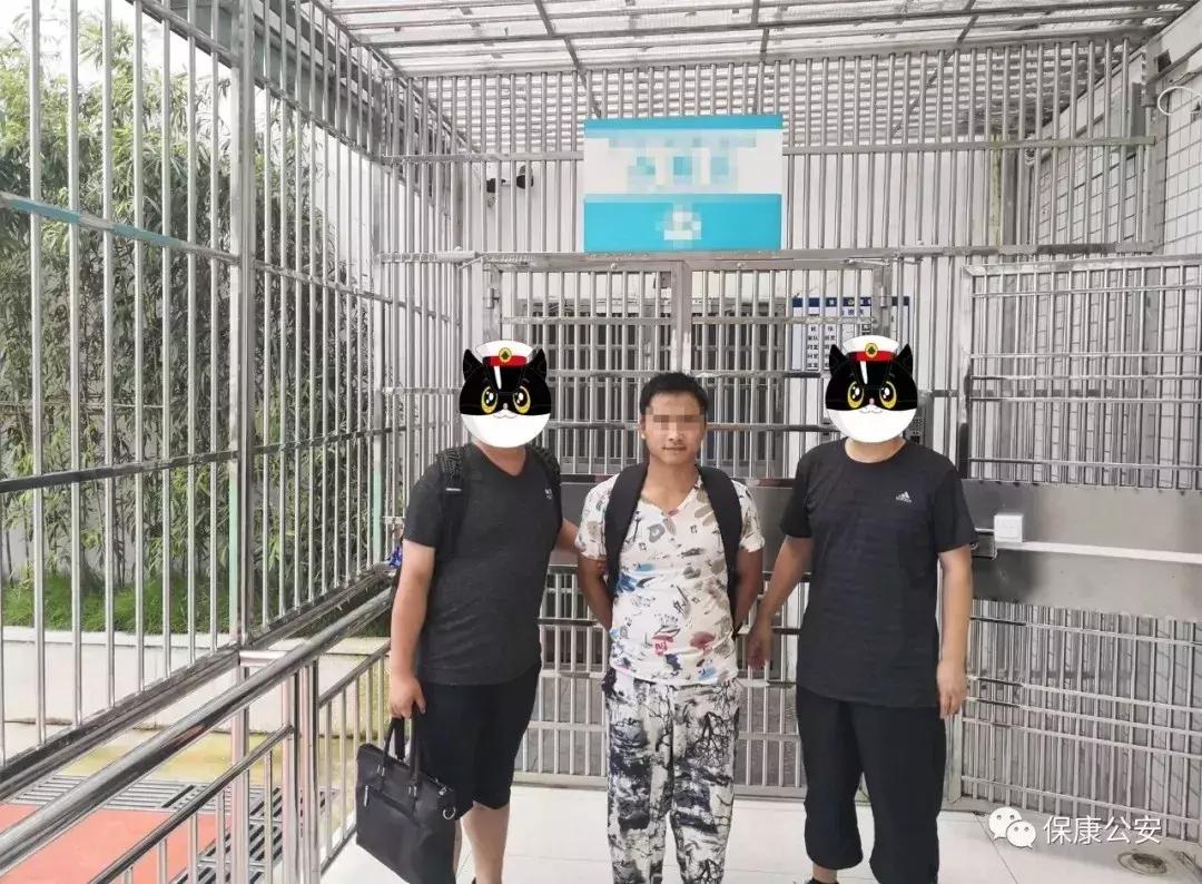 吃鸡外挂被抓涉案金额过亿,吃鸡外挂被骗案例