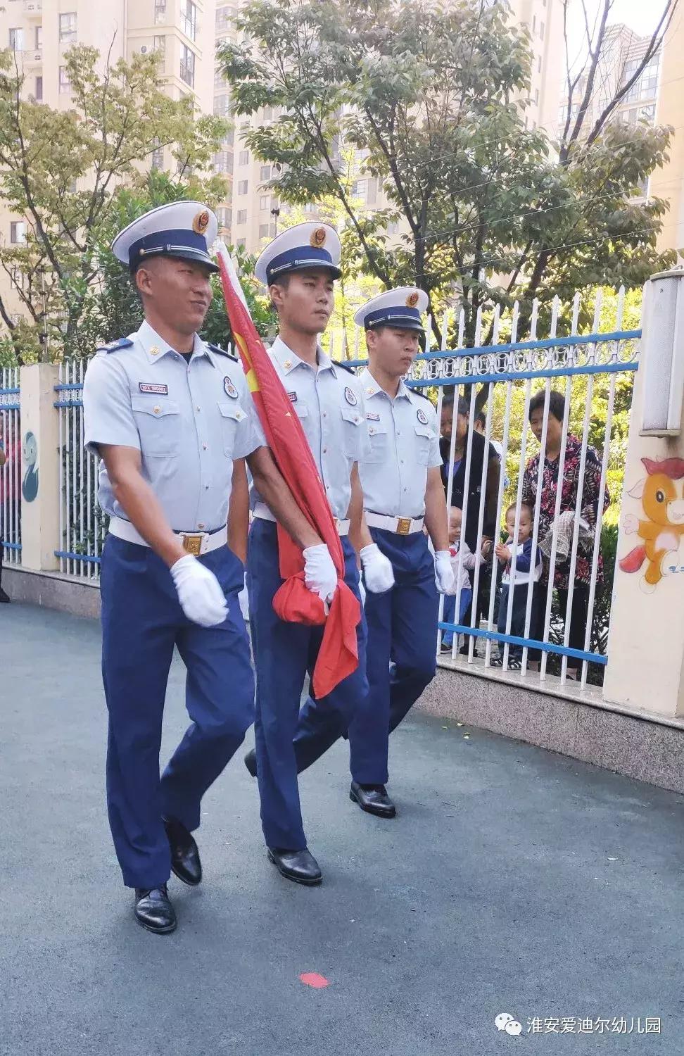 梦想之花幼儿园,梦想之花的绽放开学典礼主持稿