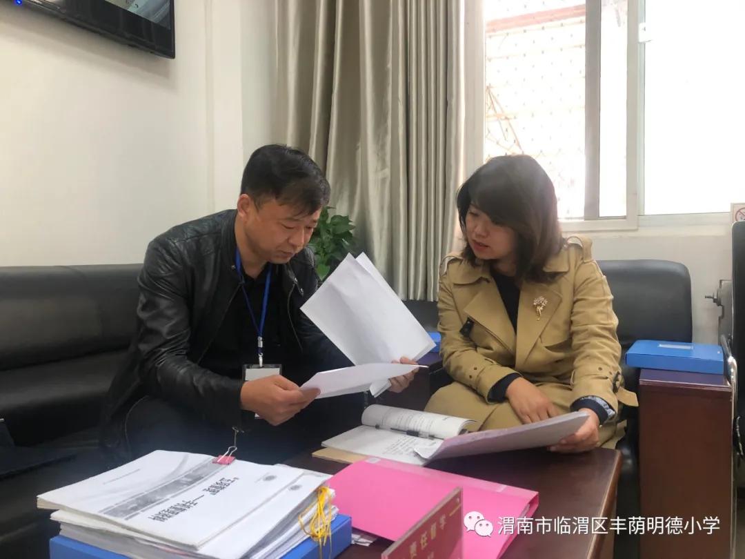 责任督学督导教育简报,责任督学到校开展督导工作记录表