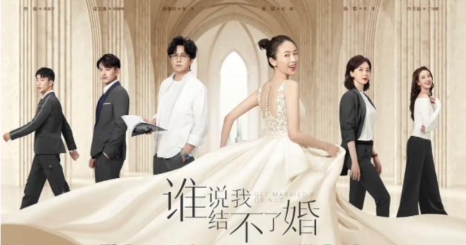 国产剧翻拍无理的前进,那些被翻拍的国剧