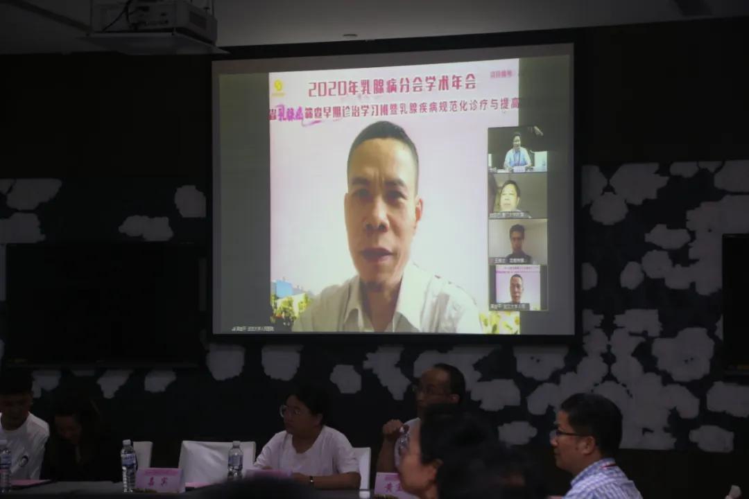 中国乳腺癌筛查与早期诊断指南,中国乳腺癌筛查与早诊早治宣传