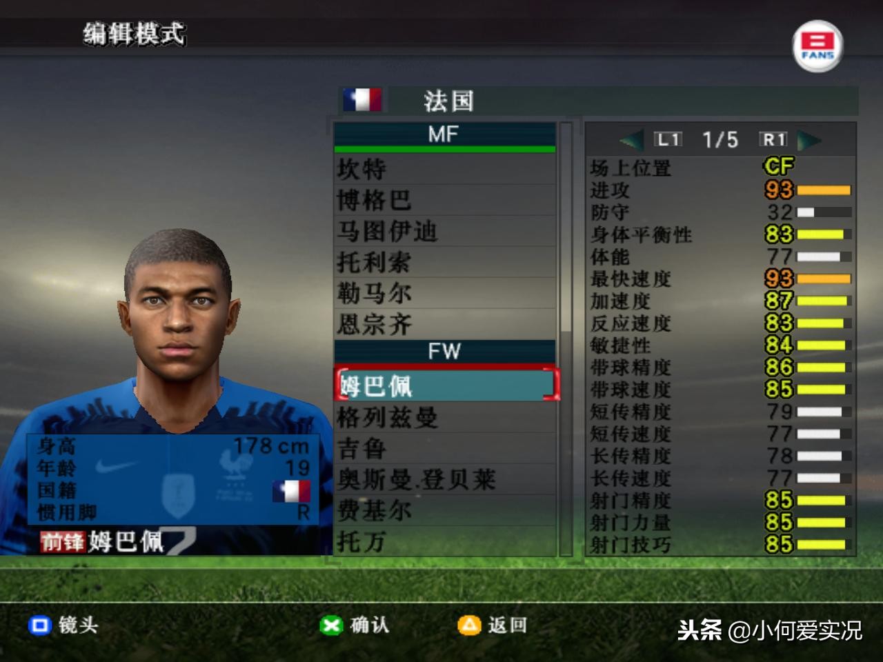 致敬永远的经典83版射雕,致敬永远经典老歌