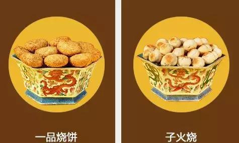 天津卫老字号饭店推荐,天津的老字号有哪些