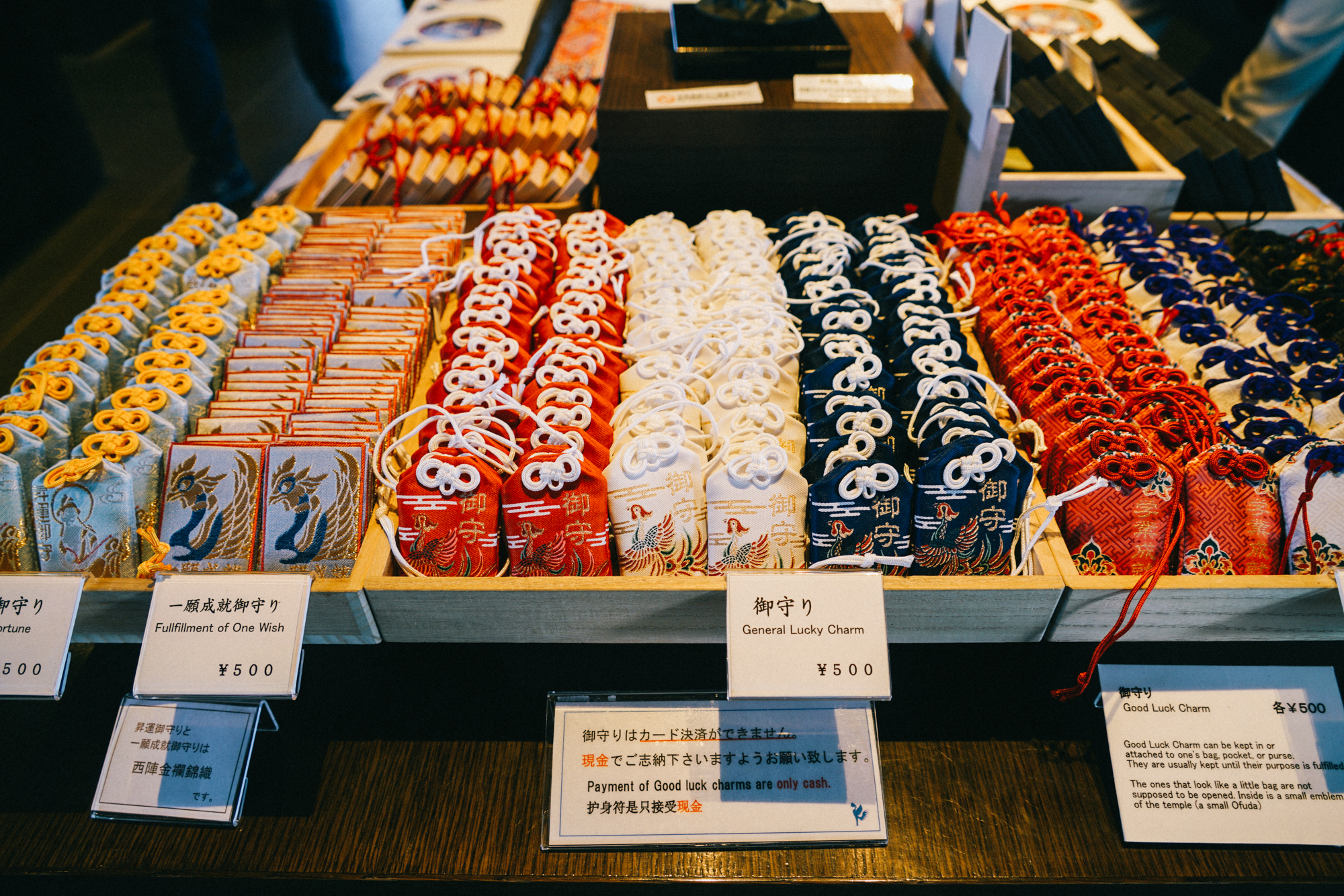 日本京都最值得去的地方,日本京都值得去的地方