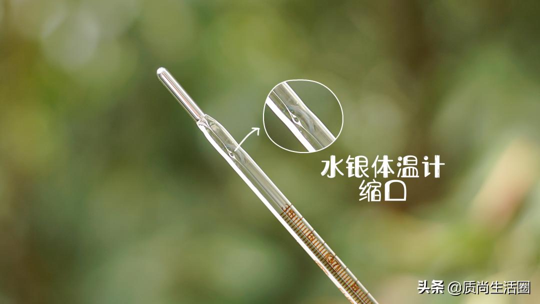 水银体温计停产后该怎么处理,水银体温计停产是真的吗