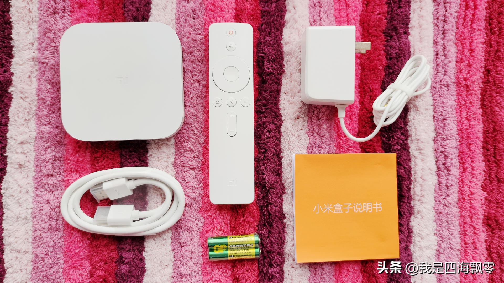 给小米电视装小米盒子,小米电视盒子4spro使用教程