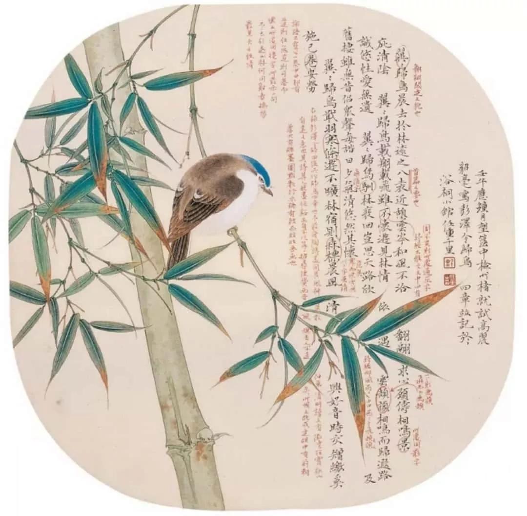 No.1【藝術中國】揮麈煙嵐-任重花鳥畫∣RenZhong