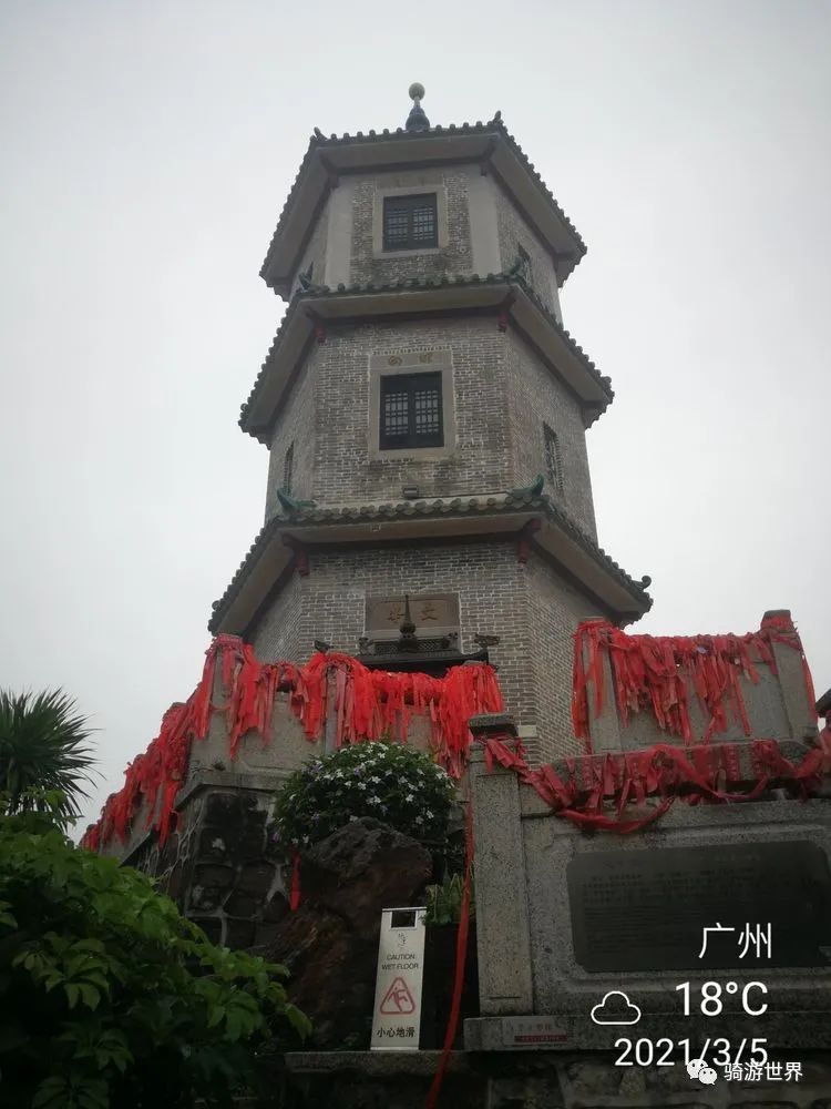 沙湾古镇和岭南印象园哪个好玩,宝墨园岭南印象园与沙湾古镇