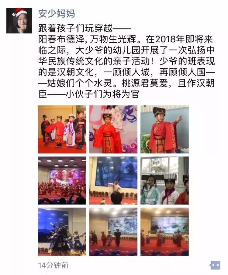 城区公办园报名条件,一级幼儿园招生简章