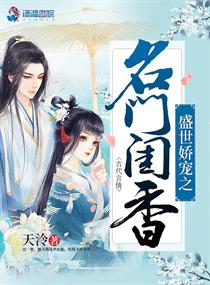 最热的古代穿越重生小说,最新古言穿越仙侠小说推荐