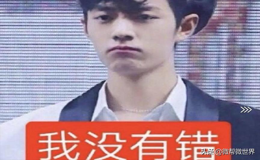 肖家军齐攻ao3网站,全网开战,工作室被迫道歉