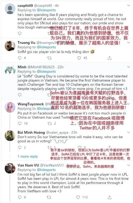 官方关闭训练模式后，网友自制“漩涡宁人铁粉科目一理论考试”