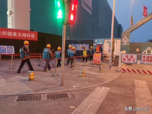 建工宝快讯,建工宝视频