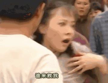 假期后的心理反应,假期过后的戒断反应