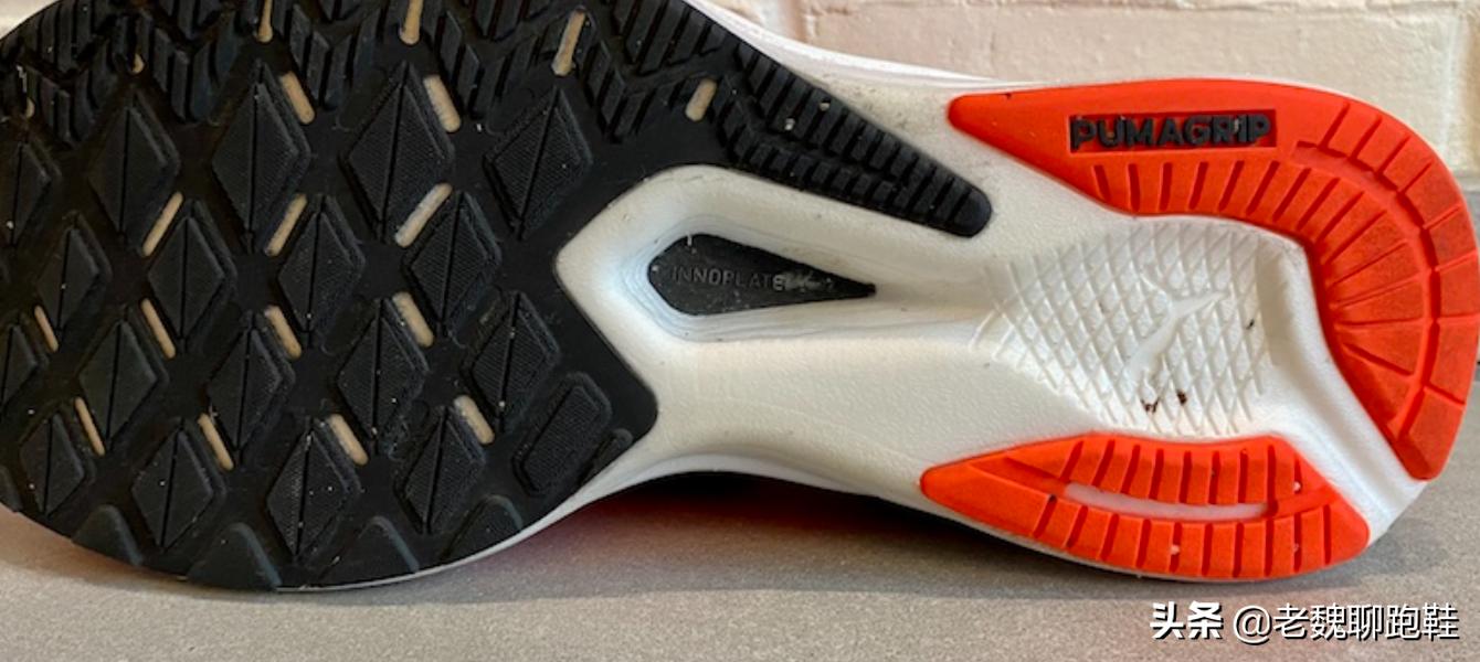 彪马训练鞋碳板,彪马将要出的碳板跑鞋