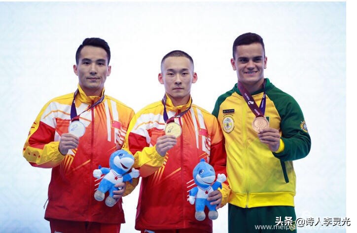 「琳达」「野草诗社」诗贺‖武汉举办世界军运会