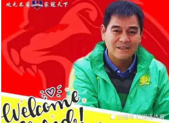 北京足球宿将现身梅县球王故乡球队重现传说中的小快灵
